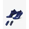 Шкарпетки Nike Multiplier No-Show Running SX7554-941