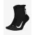 Шкарпетки Nike Multiplier Running Ankle SX7556-010