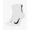 Шкарпетки Nike Multiplier Running Ankle SX7556-100