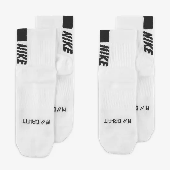 Шкарпетки Nike Multiplier Running Ankle SX7556-100