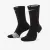 Шкарпетки Nike Elite Crew Basketball SX7622-013