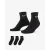 Шкарпетки Nike Everyday Cushioned Ankle SX7667-010