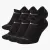 Шкарпетки Nike Everyday Cushioned SX7675-010