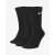 Шкарпетки Nike Everyday Lightweight SX7676-010