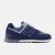 Кросівки New Balance 574 U574SNN