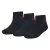 Шкарпетки Nike Air Jordan Jumpman Quarter 3P UJ0009-023